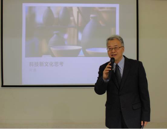标委会专业委员会委员资格授予仪式在京举行 - 中国文化新经济网